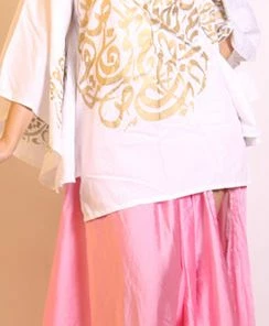 Bellydance Covers Calligraphy Front Closing 24002