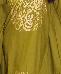 Bellydance All Folkloric KHALIGEE