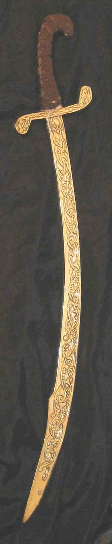 Bellydance Sword Swords 4 Bellydance Sword Swords