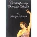 Bellydance DVD Shahrzad Khorsandi Com CD's/ DVD’s